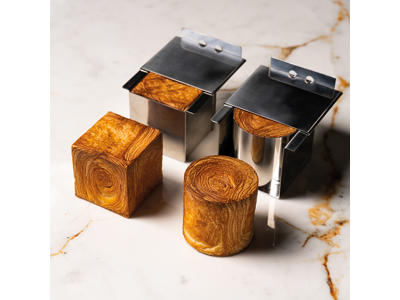 Form til Croissants Geometric Kube 7x7x7